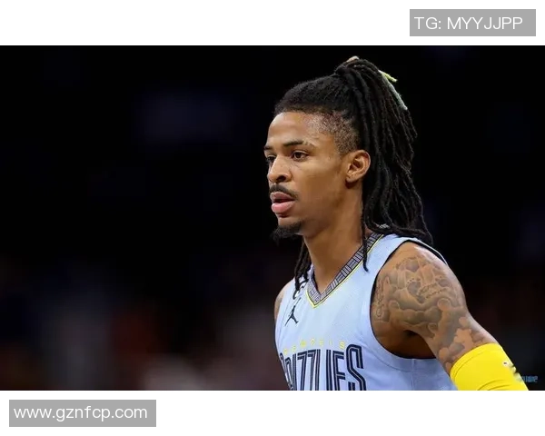 莫兰特持枪事件后续联盟禁赛25场并强制心理咨询措施引发热议