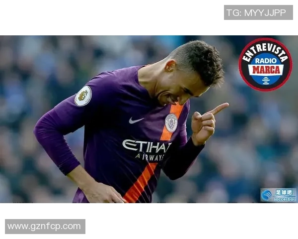 达尼洛的足球之路：从青涩少年到顶级球星的成长历程与心路历程